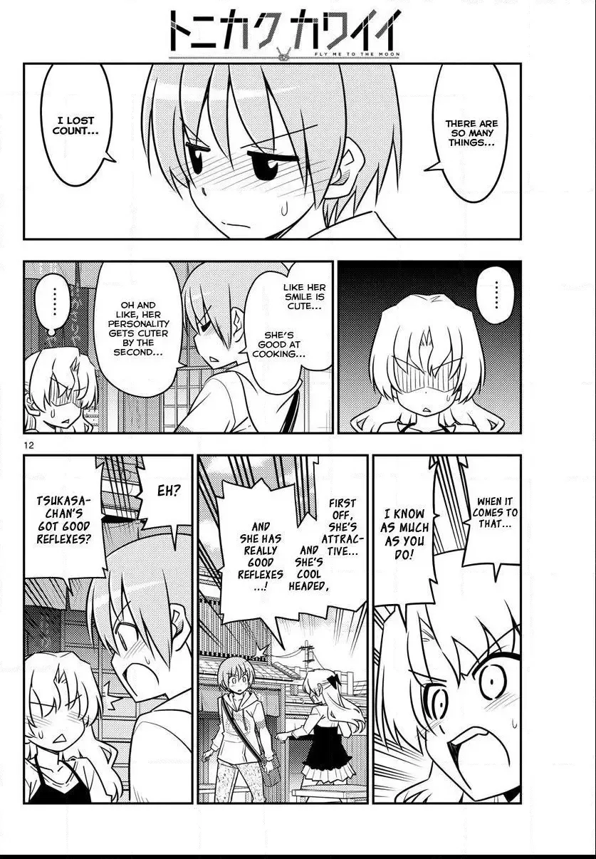 Tonikaku Kawaii Chapter 26 page 11