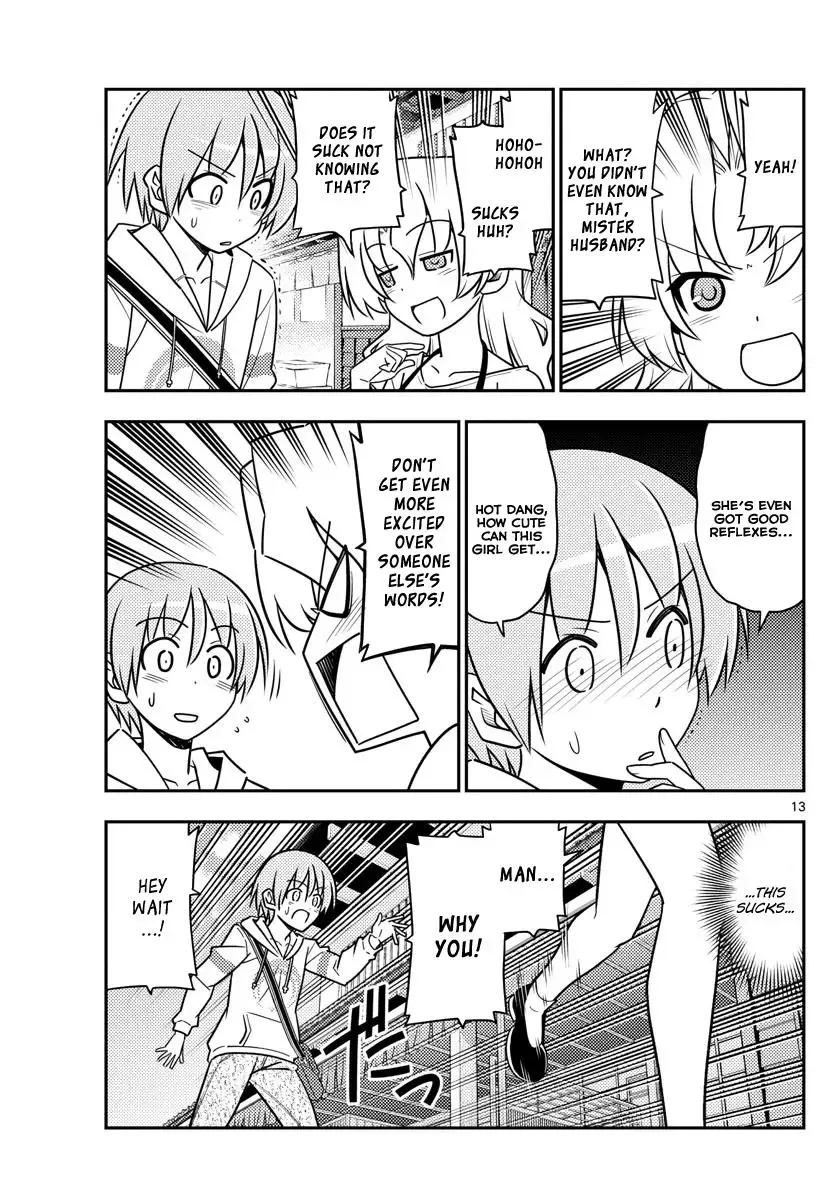 Tonikaku Kawaii Chapter 26 page 12