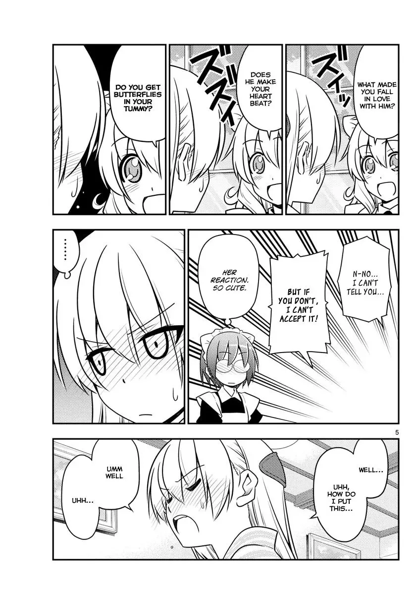Tonikaku Kawaii Chapter 26 page 4