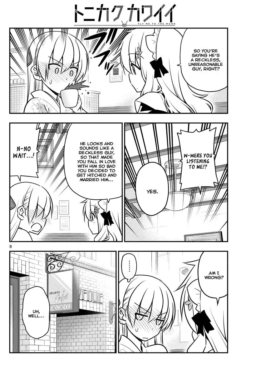 Tonikaku Kawaii Chapter 26 page 7