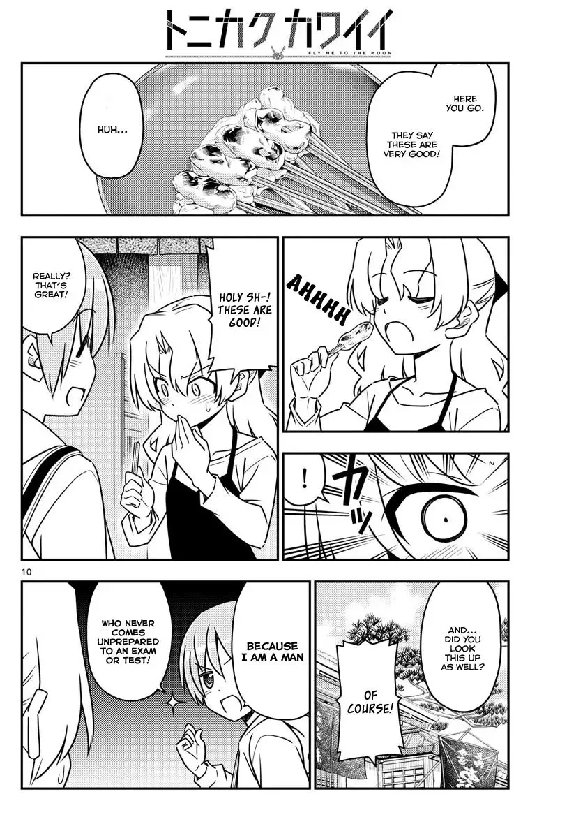 Tonikaku Kawaii Chapter 26 page 9
