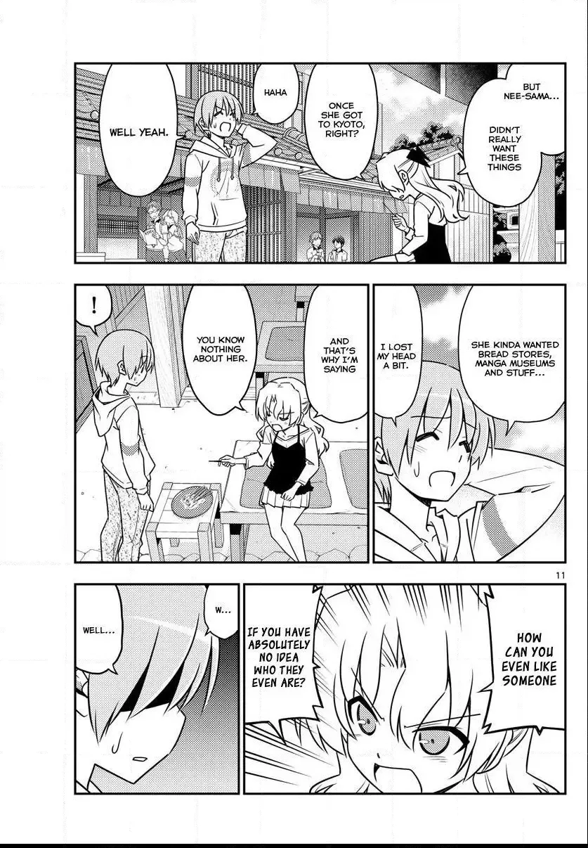 Tonikaku Kawaii Chapter 26 page 10