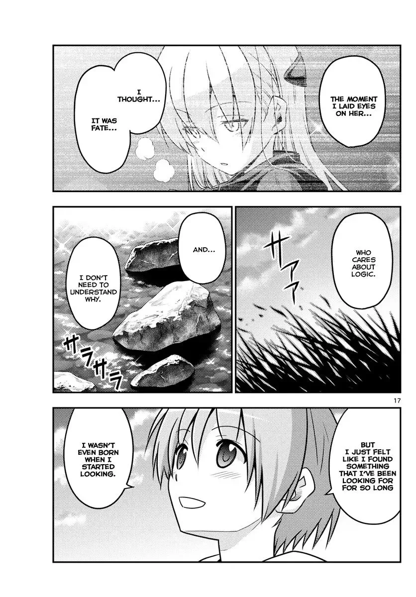 Tonikaku Kawaii Chapter 26 page 16