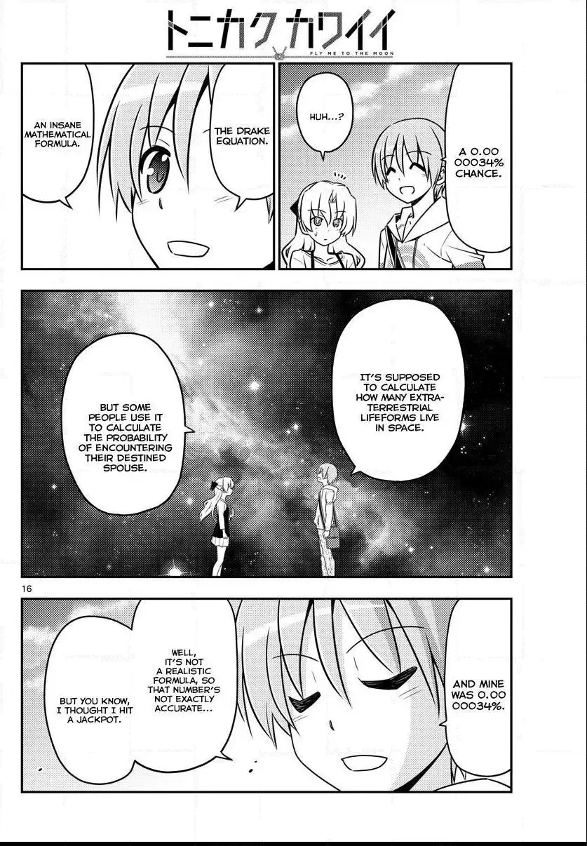 Tonikaku Kawaii Chapter 26 page 15
