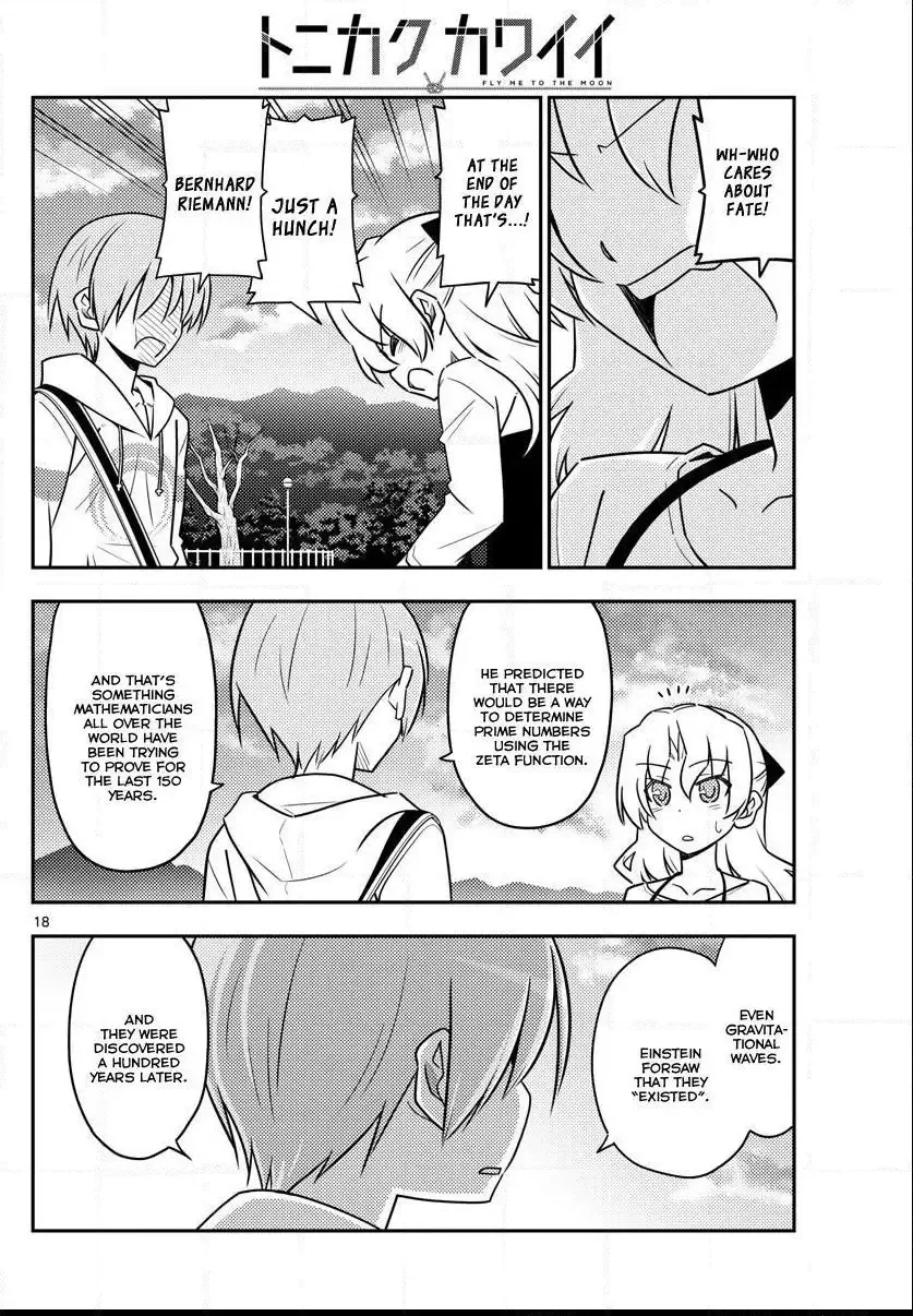 Tonikaku Kawaii Chapter 26 page 17