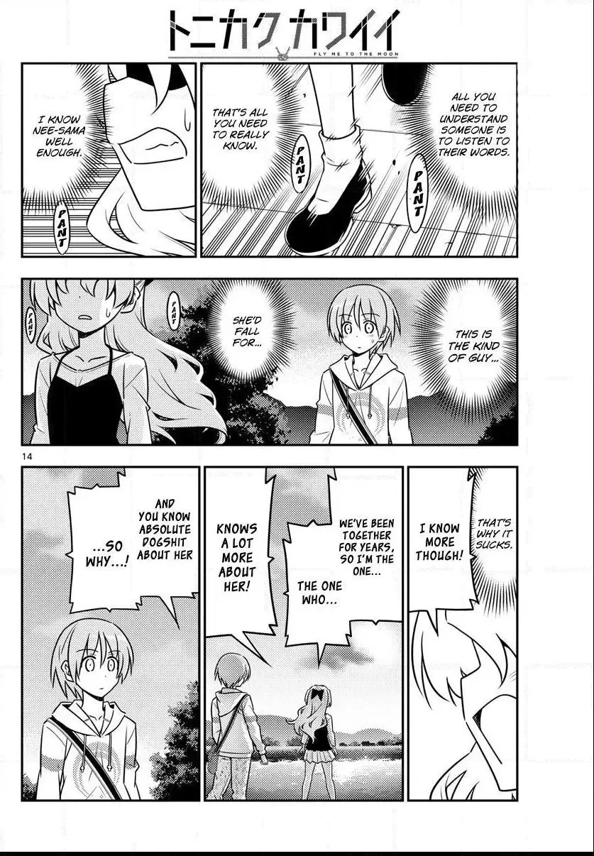 Tonikaku Kawaii Chapter 26 page 13