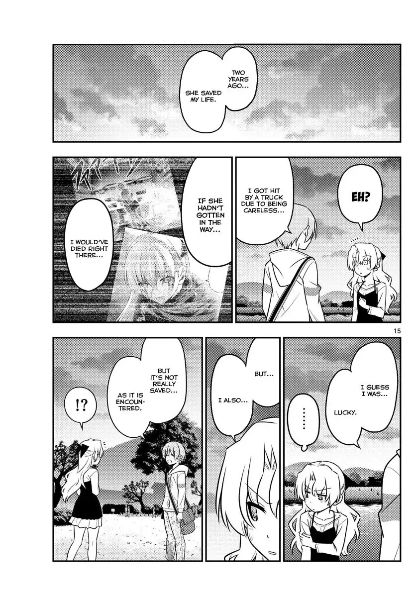 Tonikaku Kawaii Chapter 26 page 14