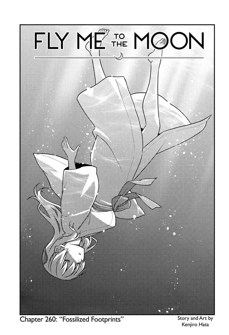 Tonikaku Kawaii Chapter 260 page 1