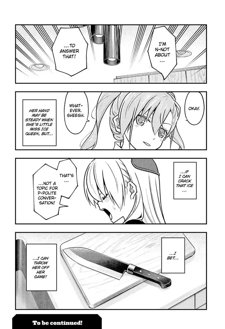 Tonikaku Kawaii Chapter 260 page 19