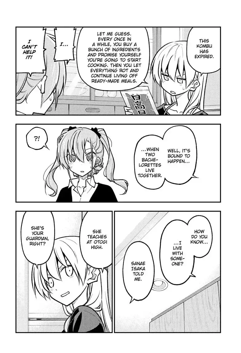 Tonikaku Kawaii Chapter 260 page 11