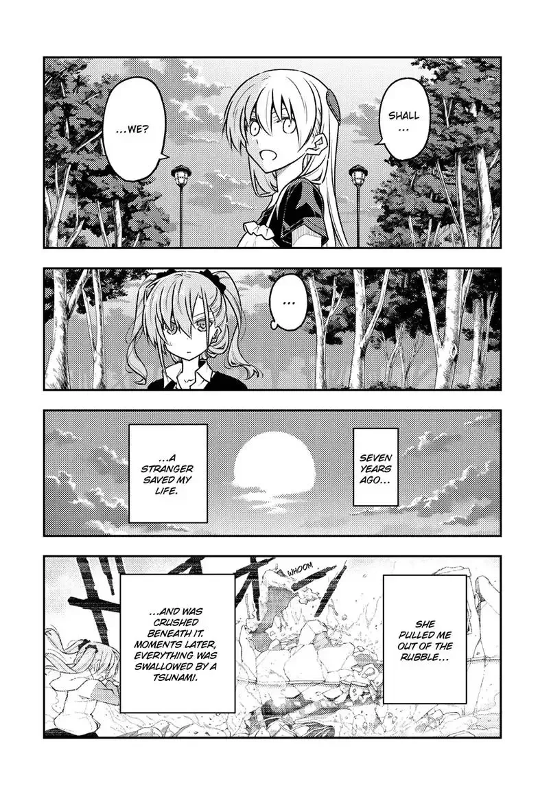 Tonikaku Kawaii Chapter 260 page 4