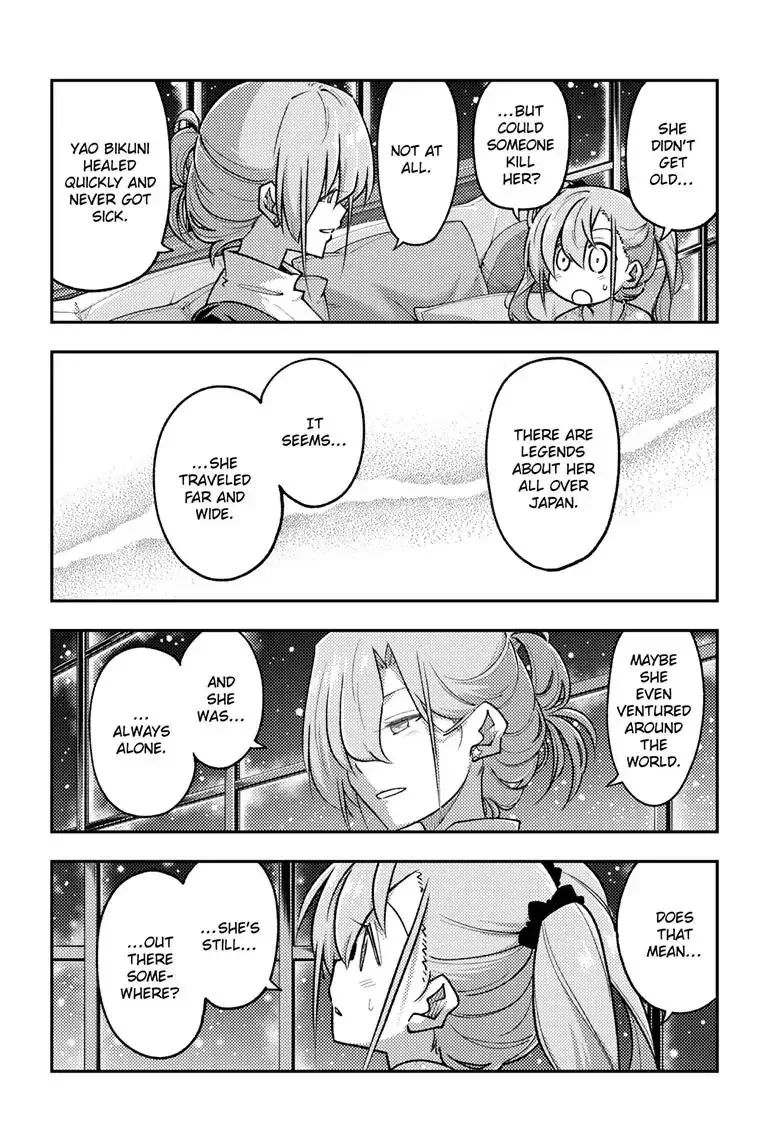 Tonikaku Kawaii Chapter 260 page 7