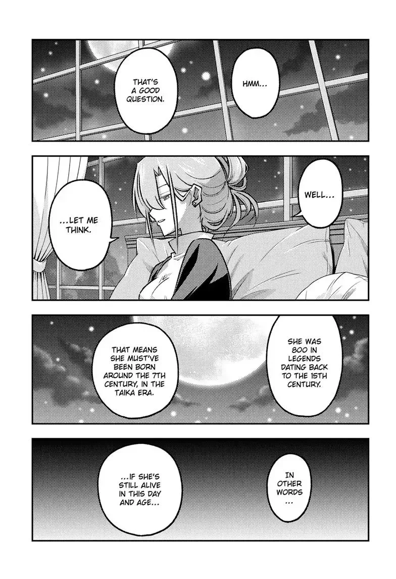 Tonikaku Kawaii Chapter 260 page 8