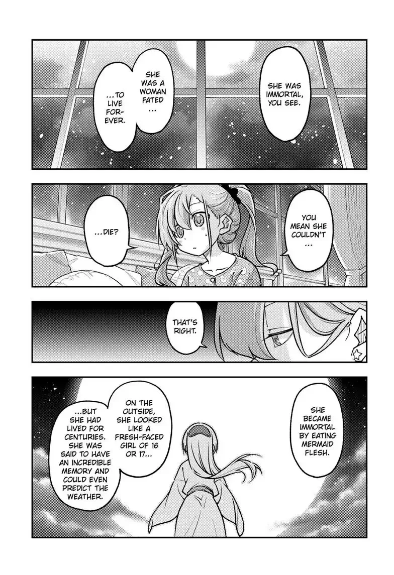 Tonikaku Kawaii Chapter 260 page 6