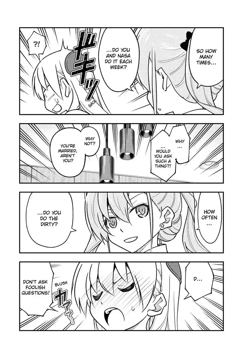 Tonikaku Kawaii Chapter 260 page 18