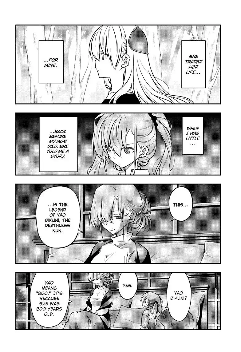 Tonikaku Kawaii Chapter 260 page 5