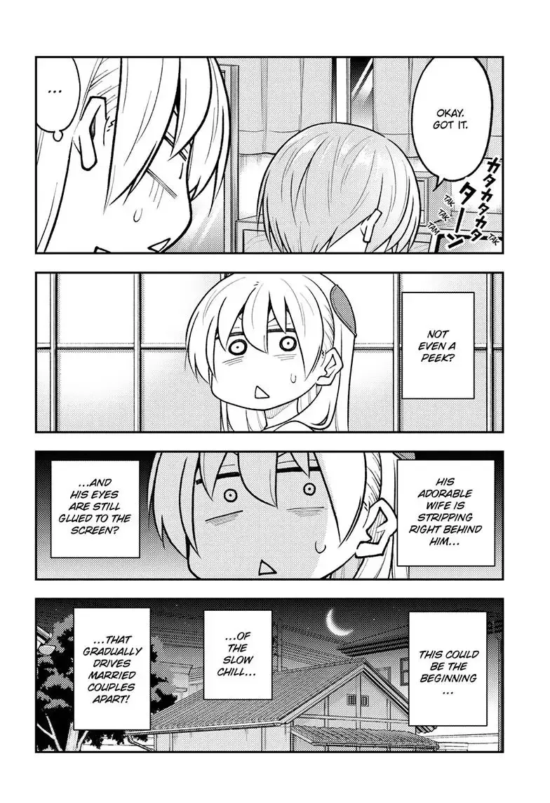 Tonikaku Kawaii Chapter 261 page 5