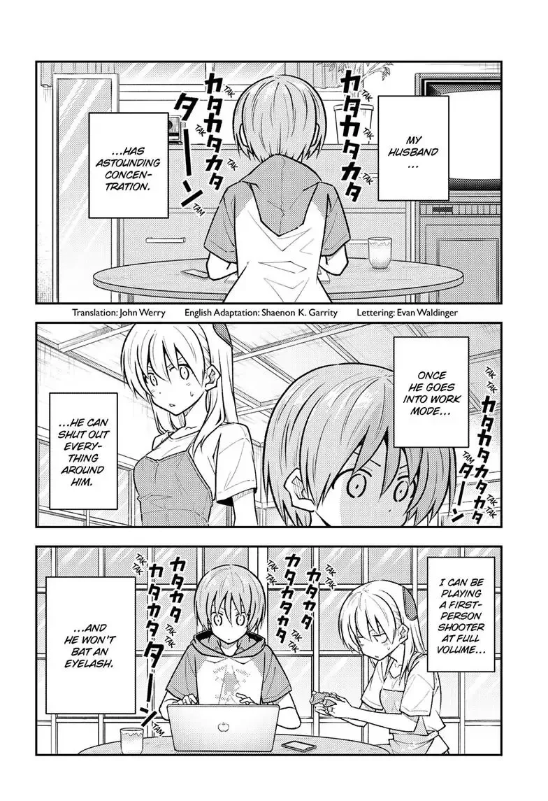 Tonikaku Kawaii Chapter 261 page 3
