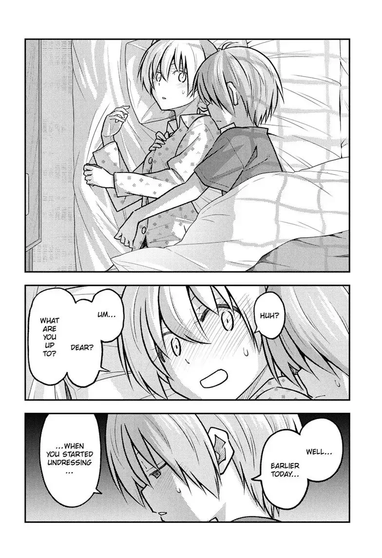 Tonikaku Kawaii Chapter 261 page 7