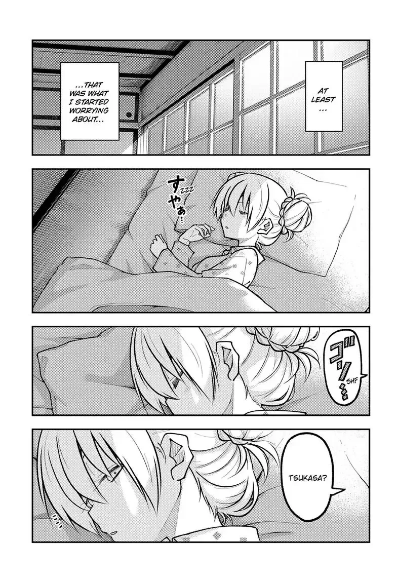 Tonikaku Kawaii Chapter 261 page 6
