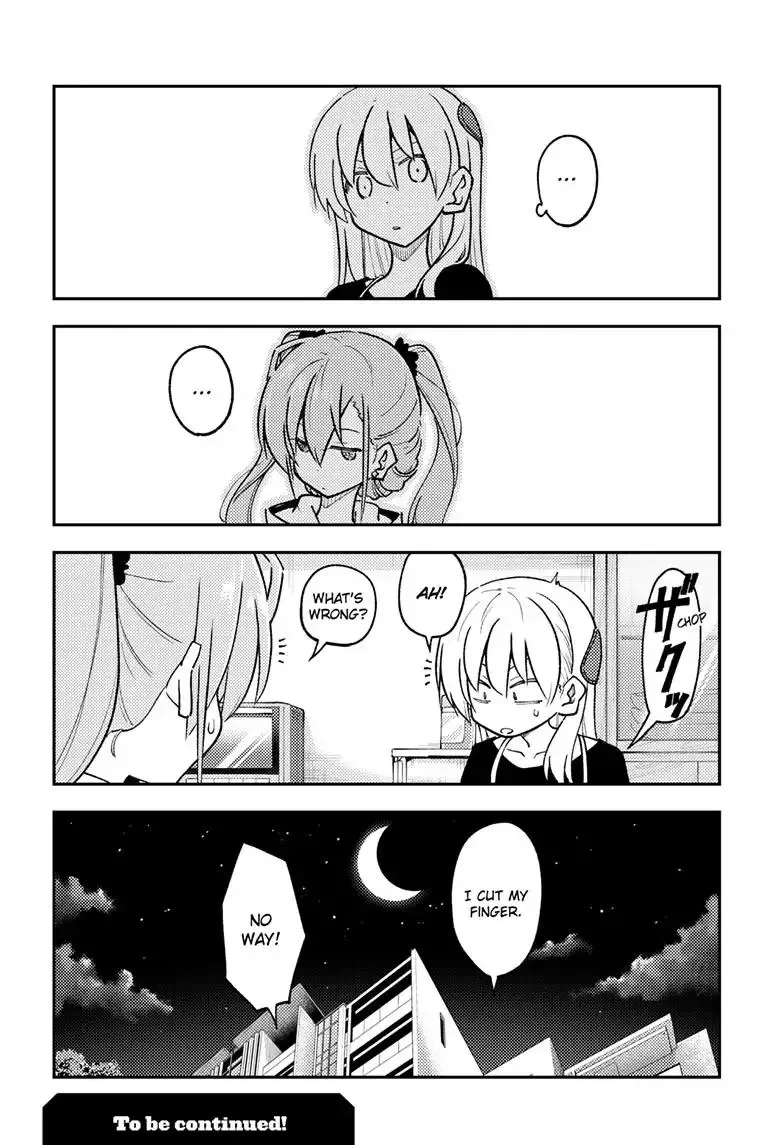 Tonikaku Kawaii Chapter 261 page 19