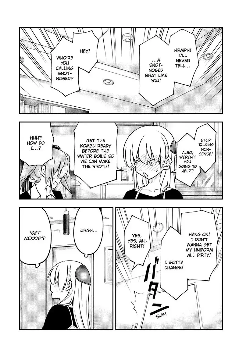 Tonikaku Kawaii Chapter 261 page 14