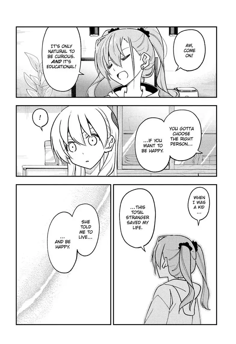 Tonikaku Kawaii Chapter 261 page 17