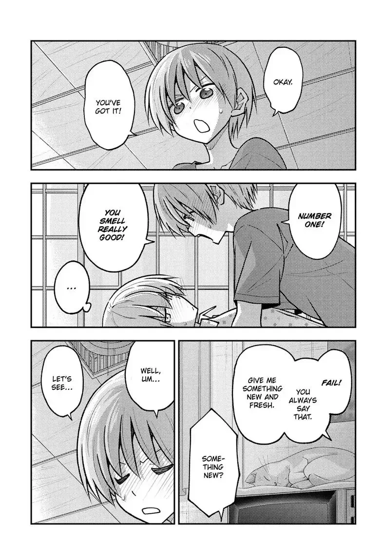 Tonikaku Kawaii Chapter 261 page 10