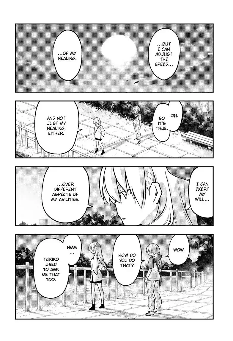 Tonikaku Kawaii Chapter 262 page 7