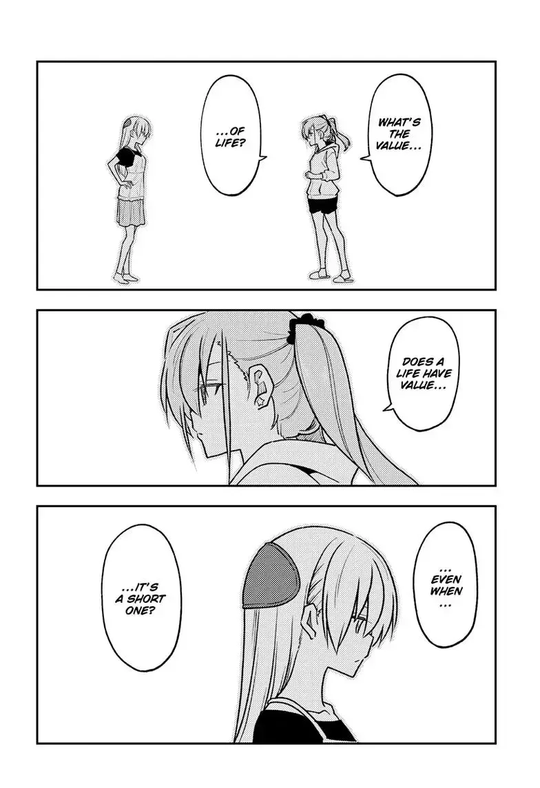 Tonikaku Kawaii Chapter 262 page 17
