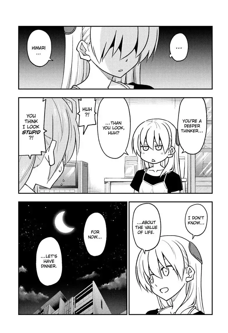 Tonikaku Kawaii Chapter 262 page 18