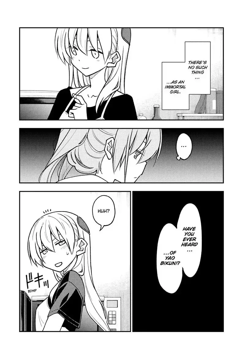 Tonikaku Kawaii Chapter 262 page 14