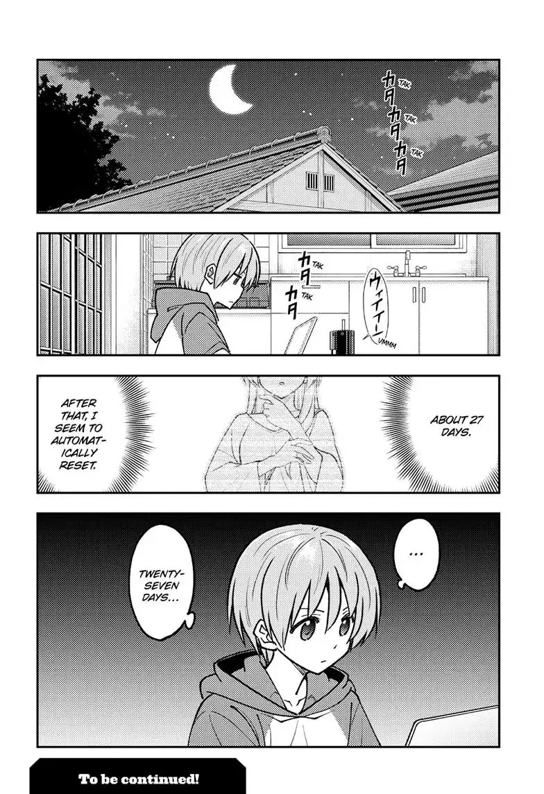 Tonikaku Kawaii Chapter 262 page 19