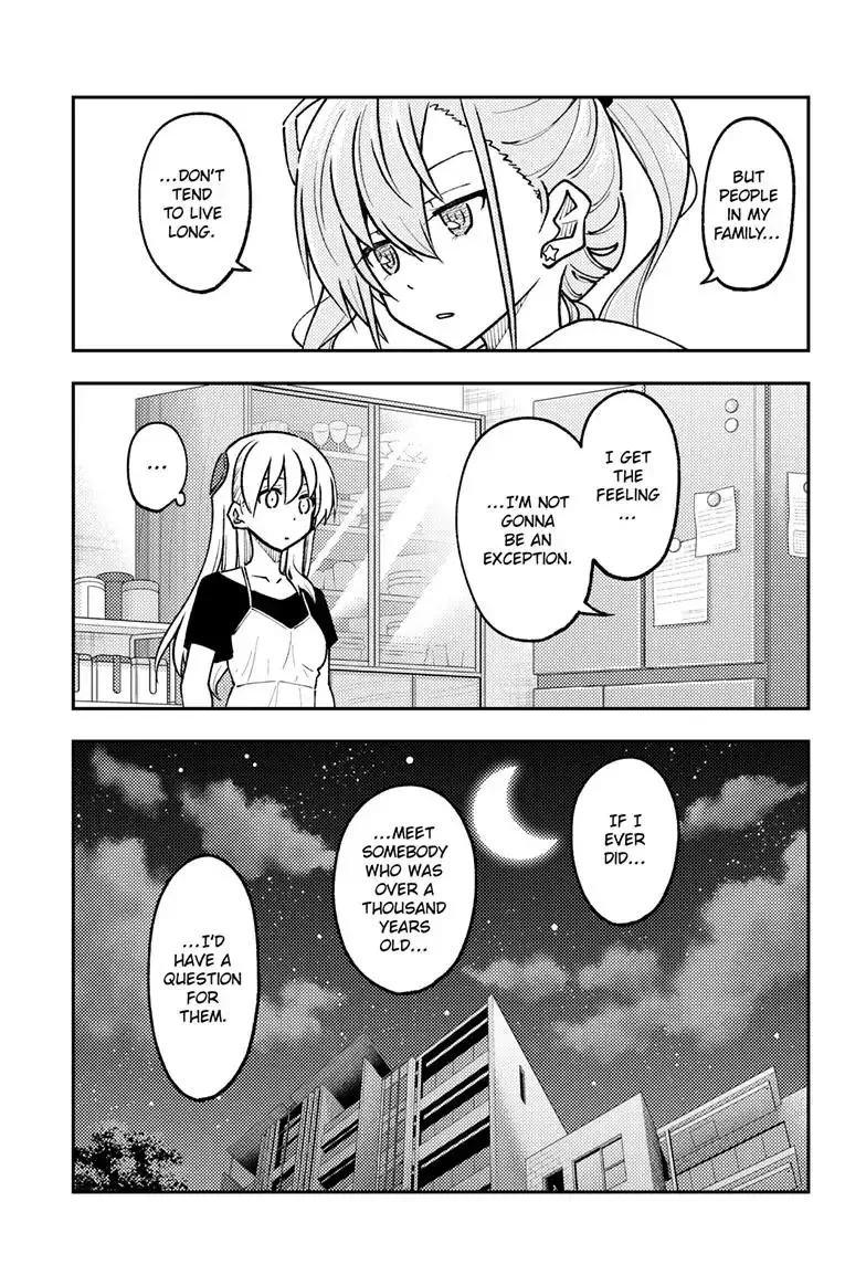 Tonikaku Kawaii Chapter 262 page 16