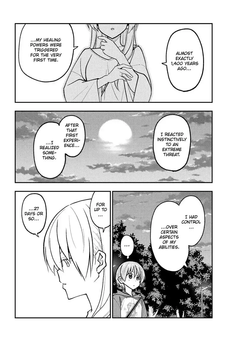 Tonikaku Kawaii Chapter 262 page 9