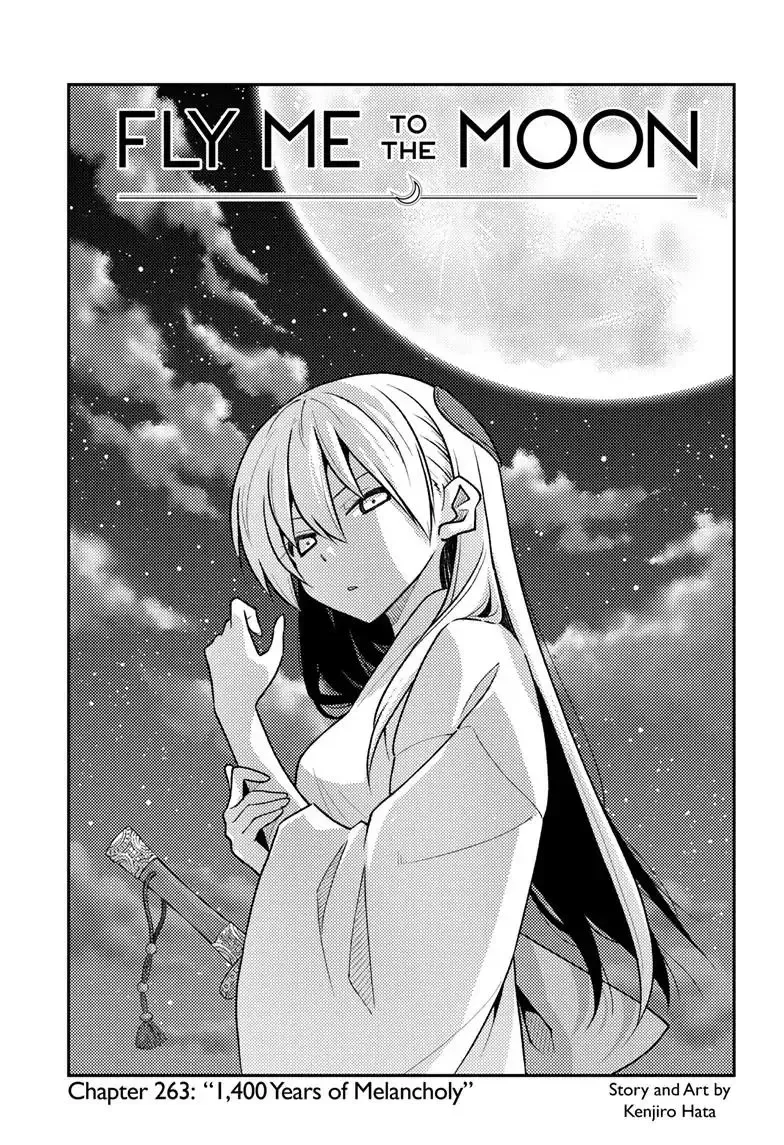 Tonikaku Kawaii Chapter 263 page 1