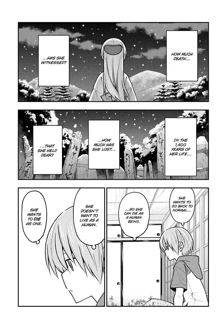 Tonikaku Kawaii Chapter 263 page 8