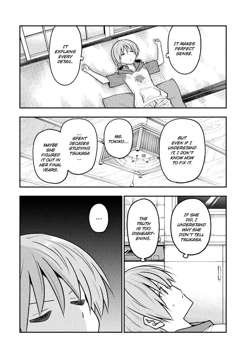 Tonikaku Kawaii Chapter 263 page 4