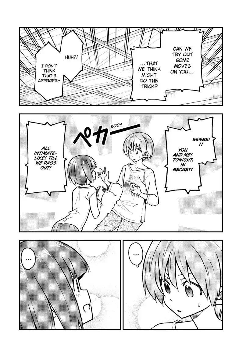 Tonikaku Kawaii Chapter 263 page 18