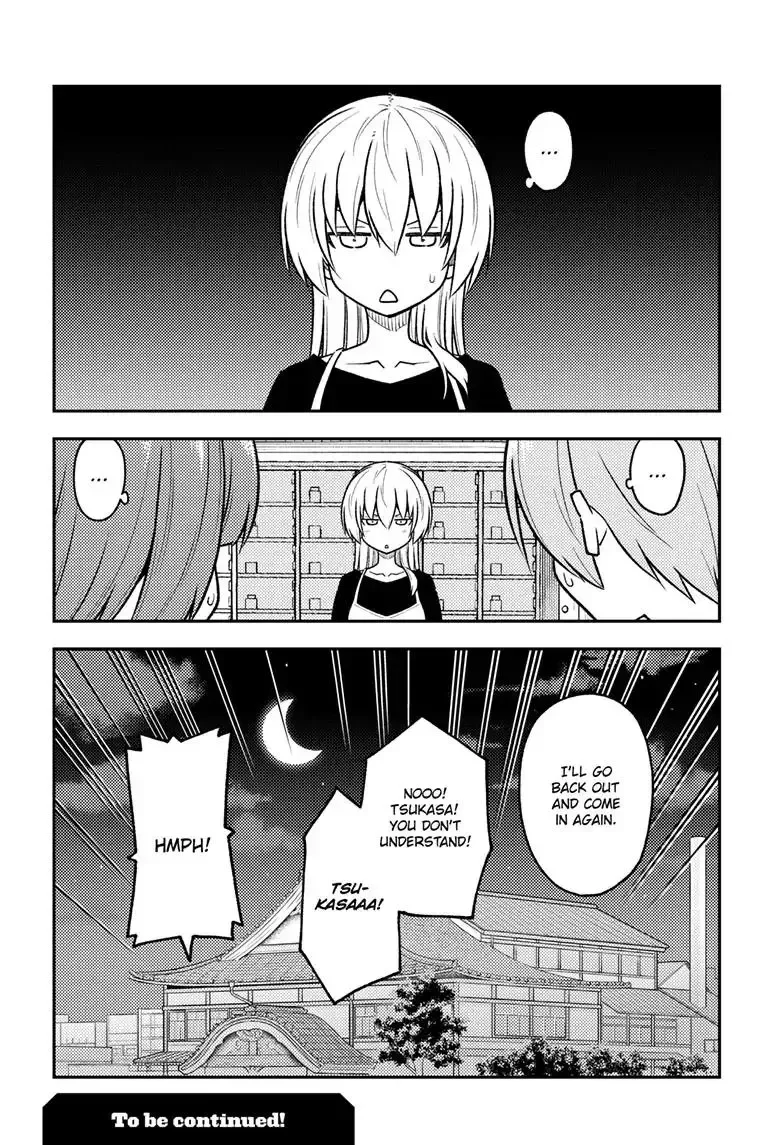Tonikaku Kawaii Chapter 263 page 19