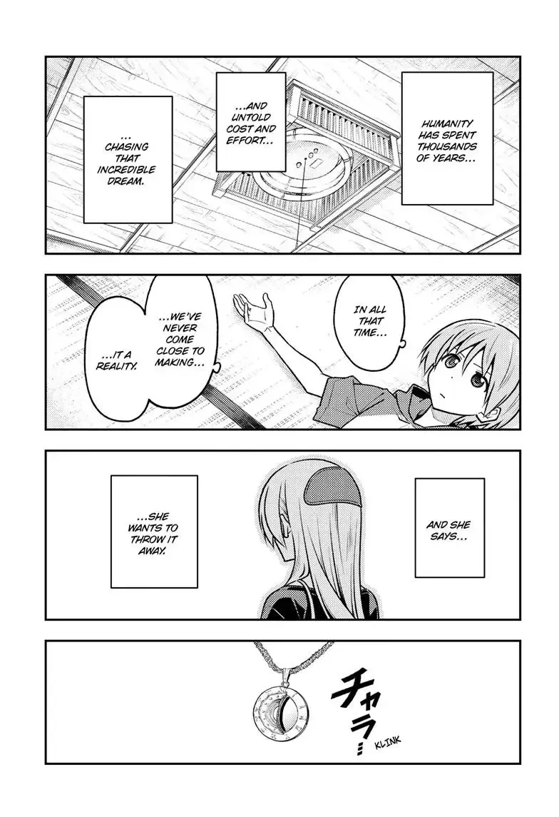 Tonikaku Kawaii Chapter 263 page 6