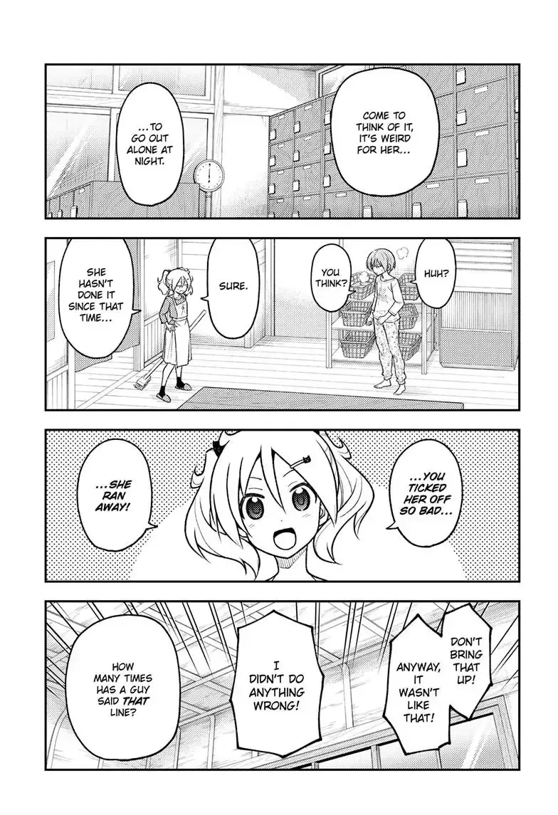 Tonikaku Kawaii Chapter 263 page 14