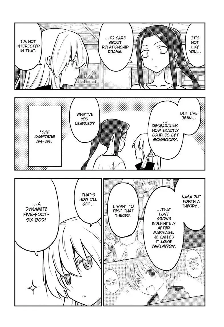 Tonikaku Kawaii Chapter 264 page 7