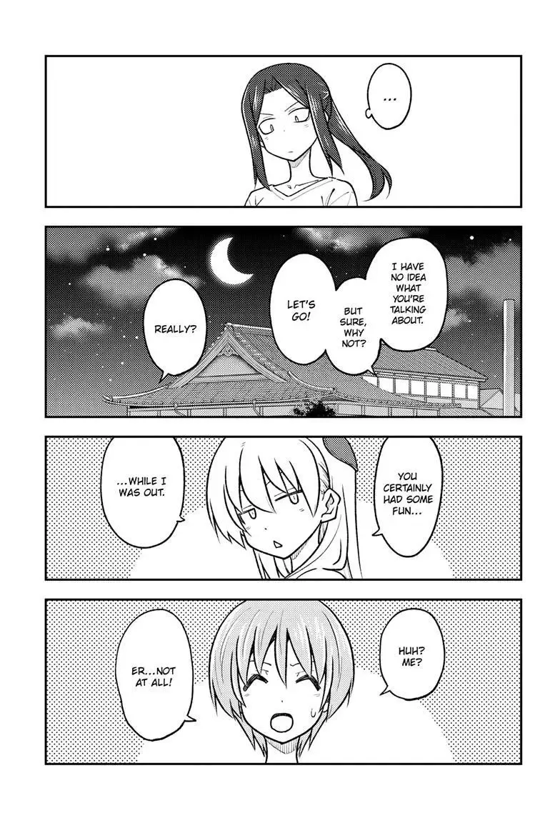 Tonikaku Kawaii Chapter 264 page 8