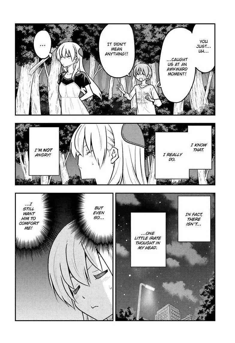 Tonikaku Kawaii Chapter 264 page 9