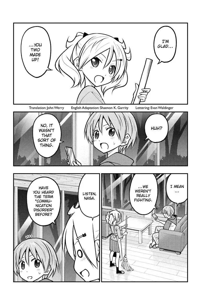 Tonikaku Kawaii Chapter 265 page 3