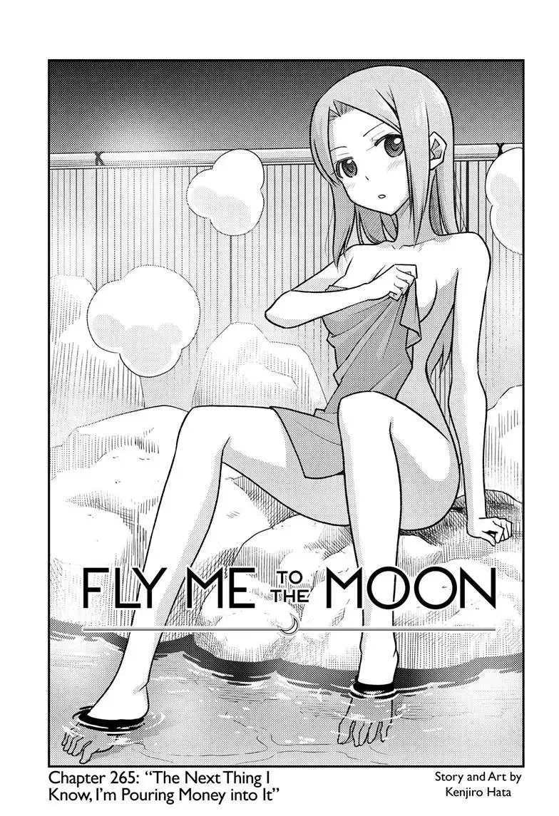 Tonikaku Kawaii Chapter 265 page 1