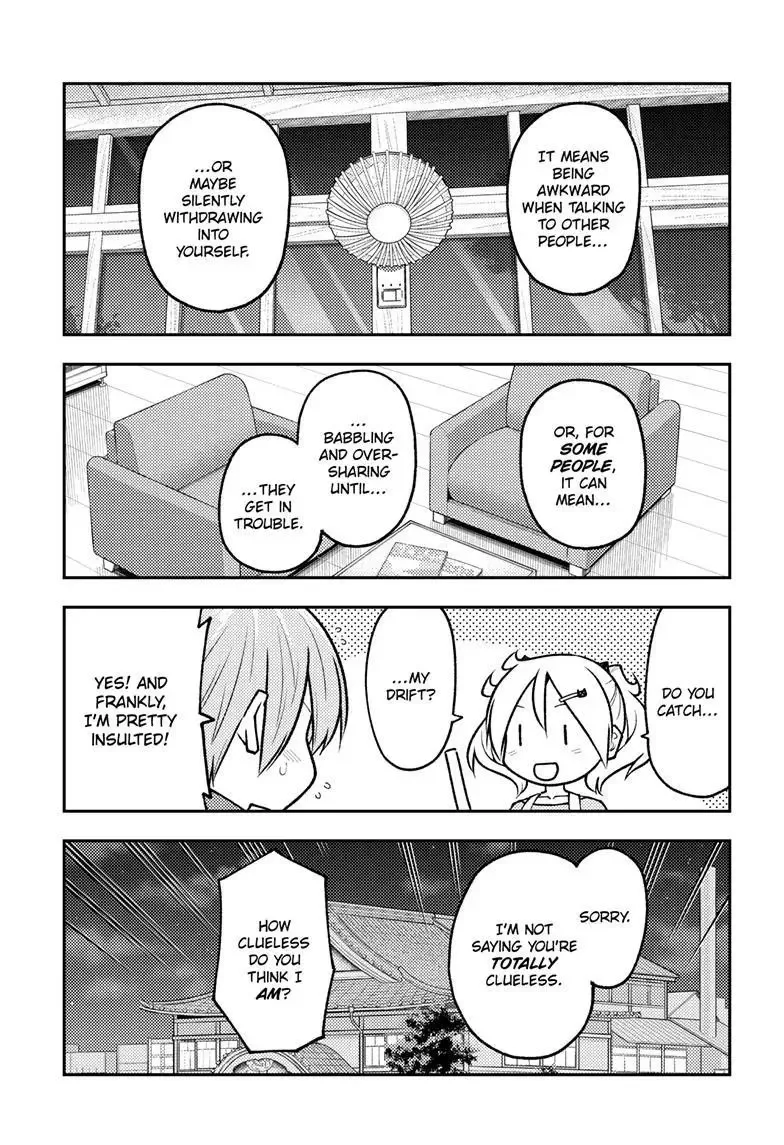 Tonikaku Kawaii Chapter 265 page 4