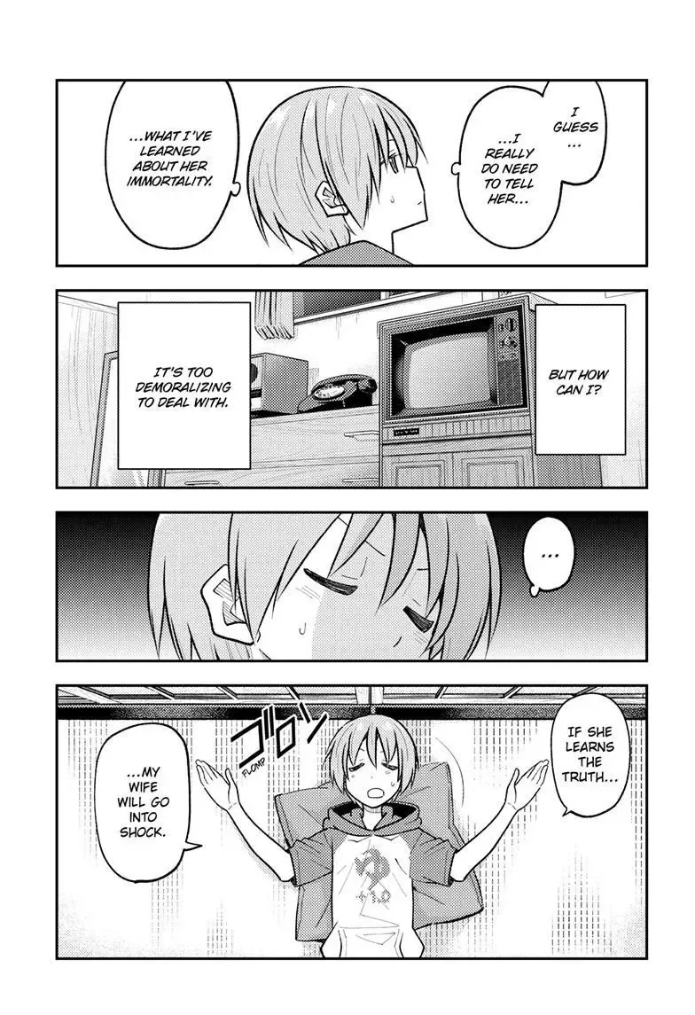 Tonikaku Kawaii Chapter 265 page 18