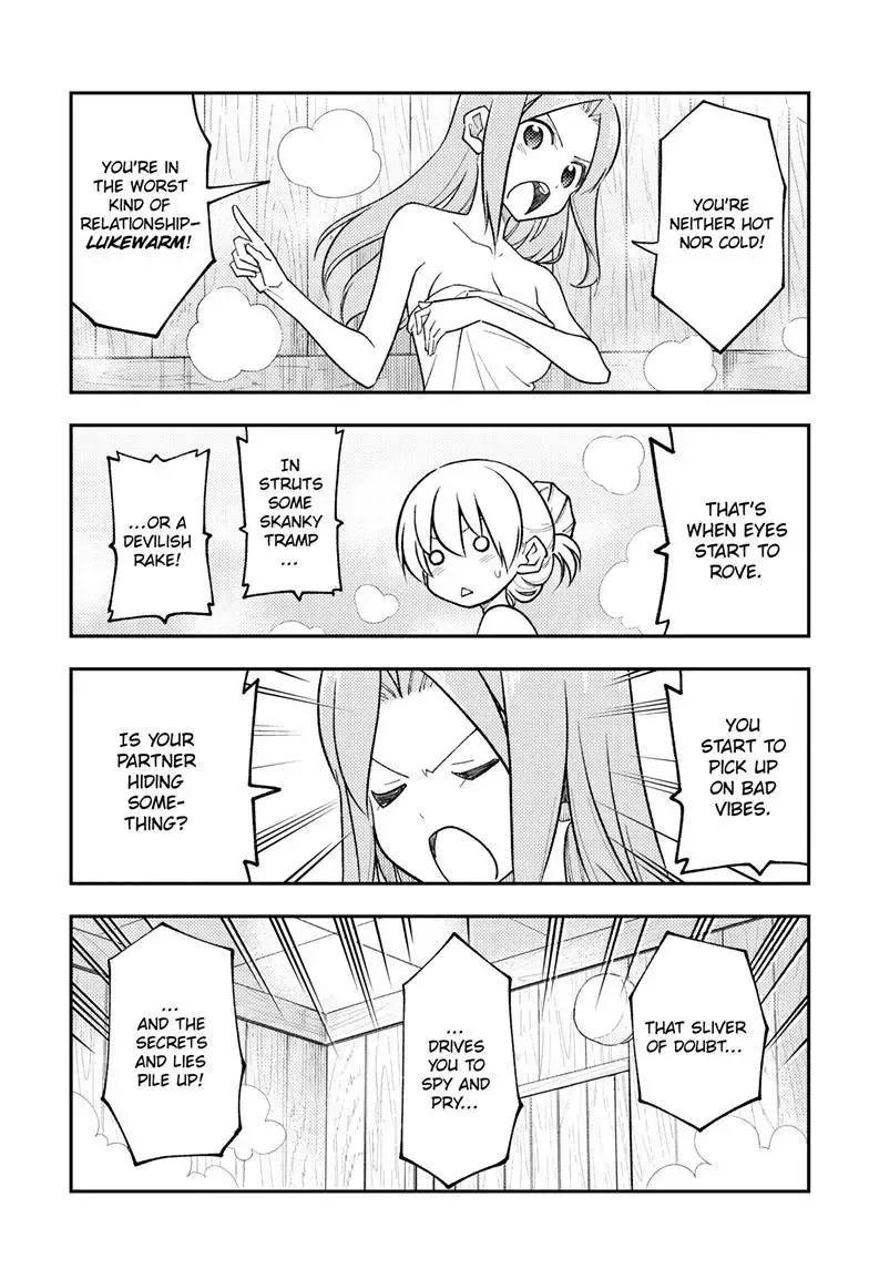 Tonikaku Kawaii Chapter 265 page 10
